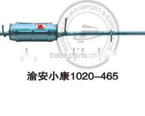 EXHAUST MUFFLER ASSY FOR DFM thumbnail-1