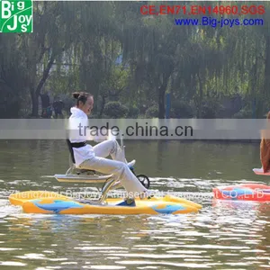 Outdoor Adult Water Bicycle thumbnail-5
