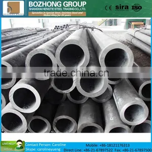 Sea Water Neutral Salts Brines Corrosion Resistance Incoloy625 thumbnail-4