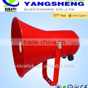 Professional Waterproof Speaker thumbnail-1