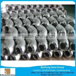 N02200 Alkalic Resistance Pure Nickel 200 Alloy 2.4060 thumbnail-3