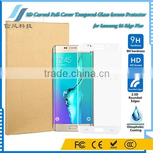 9H Full Cover Curved Tempered Glass Screen Protector for Samsung S6 Edge Plus White thumbnail-2