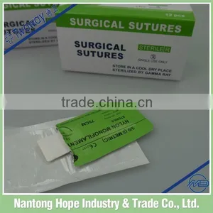 Disposable Medical Surgical Suture With Needle thumbnail-1