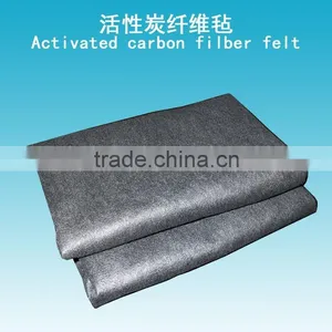 Activated Carbon Fiber Felt Carbon Fiber Sheet thumbnail-2