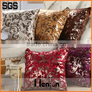 Wholesale Printed Stain With Bronzing Sofa Air Cushion Car Seat thumbnail-1