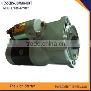 Made in China Generator Recoil Starter Assembly for R60-7 thumbnail-1
