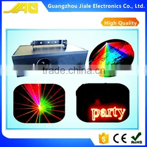 450nm 500mW Animation Blue Laser Light Projector for Night Club, dj thumbnail-1