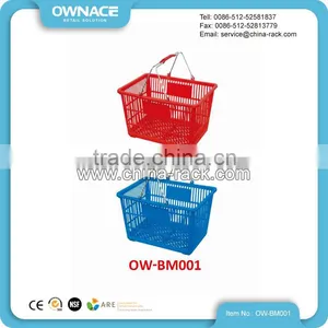 Colorful Convinent Metal Handle Plastic Square Supermarket Shopping Basket thumbnail-1