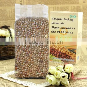 ZB500N2 Automatic Granular Vacuum Packaging Machine Unit Line thumbnail-5
