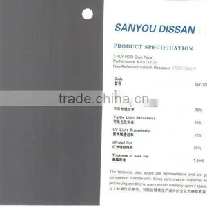 GY-30RCD thumbnail-1