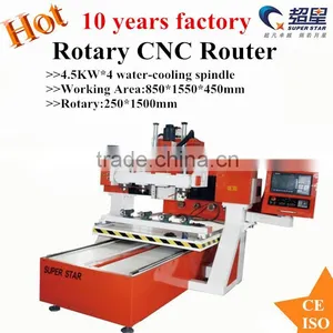 4 Heads Cylinder Wood Engraving Machine (best Seller and New Patent Invention ) thumbnail-1