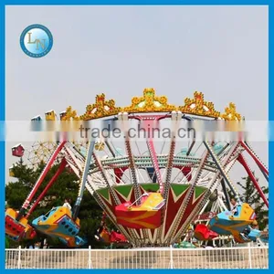 China Factory Amusement Park Rides Super Swing Rides for Sale thumbnail-5