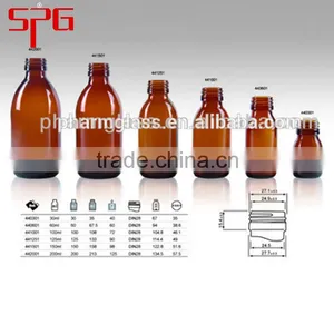High Qualitu Amber Glass Bottles For Syrup thumbnail-1