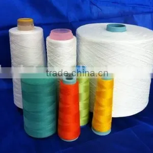 Poly-poly Core Spun Yarn Price in China 16S/3 thumbnail-2