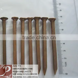 Pure Copper Boat Nails,copper Wire Nail thumbnail-1