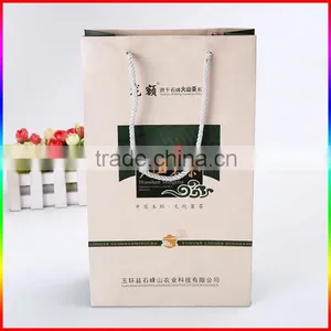 Factory Supply Custom-made Printed Paper Tea Packing Bag thumbnail-3