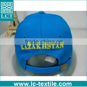 LCTN1837 Navy Blue Leather Brim Baseball Cap for Kazakhstan thumbnail-3