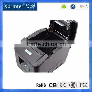 Android Pos Terminal With Printer for Xprinter thumbnail-3