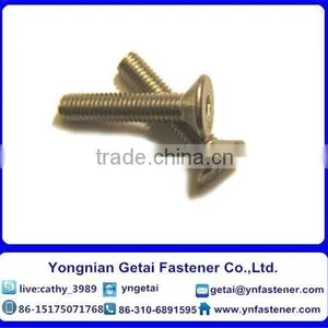 DIN7991 Flat Head Hex Socket Screw thumbnail-1