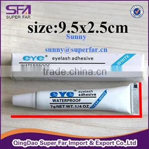 7g False Eyelashes Adhesive Glue thumbnail-2