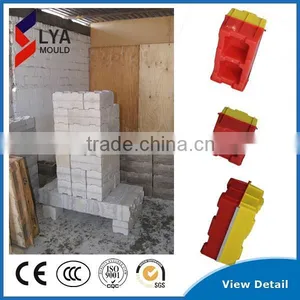 2015NEW Product Factory Lowest Price Interlock Brick Mold thumbnail-1