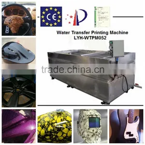 Stainless Steel Water Transfer Dipping Tank, Hydrographic Film Printer NO. LYH-WTPM052 Liquid Image Manufacturer thumbnail-1