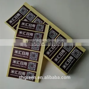 250gsm Waterproof Adhesive Paper Sticker for Glass thumbnail-5
