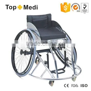 Rehabilitation Therapy Supplies Aluminum Sports Training Basketball Wheelchair thumbnail-1