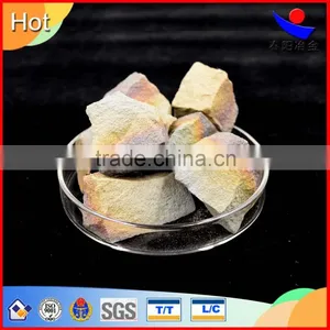 Increased Nitrogen Agent Metal Mn Nitride/ MnN thumbnail-1