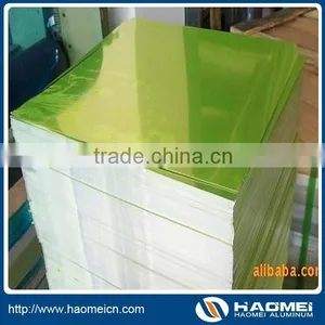 Aluminum Mirror Sheet 1060 1070 thumbnail-1