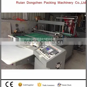 Plastic Bag Making Machine/side Sealing Cloth Bag Making Machine Made in Whenzhou thumbnail-1