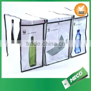 pp Waste Garbage Collection Bag thumbnail-1