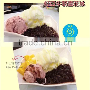 Sweet Red Bean Health Food thumbnail-3