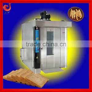 Rotary Bakery Oven and Bakery Equipements thumbnail-1