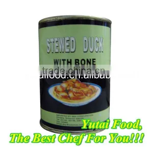 Wholesale Canned Stewed Duck Meat Aluminum Cans for Food Canning thumbnail-1