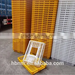 HB High Quality Customized Chicken Transport Cage,wholesale Plastic Transport Cage thumbnail-2