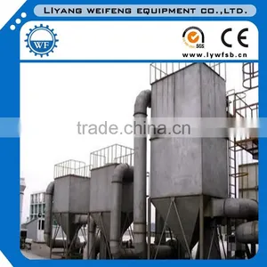 Hot Sale Electrostatic Fabric Dust Collector thumbnail-1