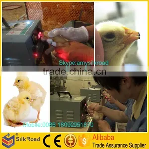 Professional Chicken Beak Cutter thumbnail-5