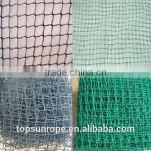 Fishing Net 56mm thumbnail-1