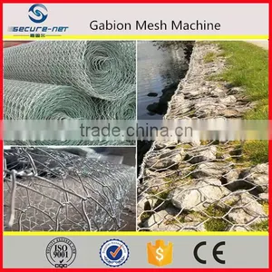 Gabion Basket Making Machine Manufacturer thumbnail-5