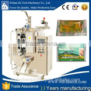 Automatic Vertical Granule Packaging Machine, Grain Filling and Sealing Machine thumbnail-1