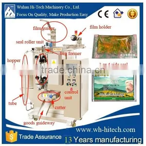 50L Hopper AC Servo Motor Automatic Multifunction Liquid Packing Machine thumbnail-2
