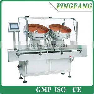 JF-202 Fully Automatic Vibration Template Capsule and Tablet Counting Machine thumbnail-1