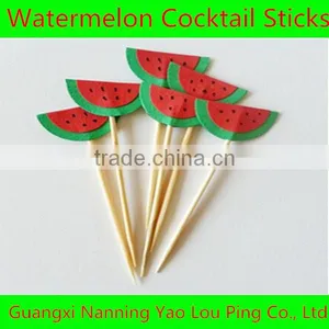Paper Plate Party Decorations thumbnail-2