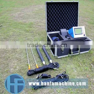 HF-MPI Easy Operation Portable Ores Detector thumbnail-1