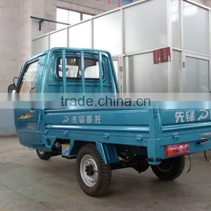 250cc China Tricycle thumbnail-3