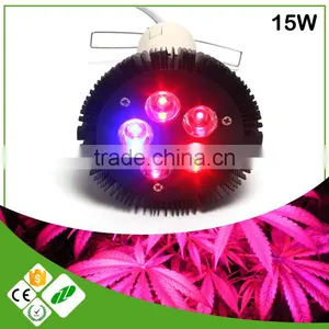 High Efficient 15w LED Grow Light, Collee Plant Grow Lights E27 Growing Bulbs For Garden, Plant, Greenhouse thumbnail-4