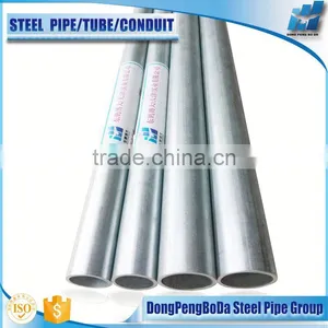 Electric Metal Tubing With ul Listed 797 thumbnail-1