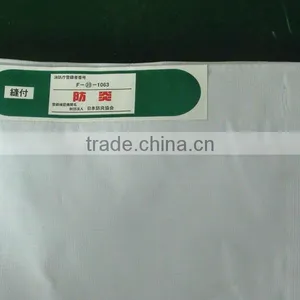 Best Quality White Fire Proof Tarpaulin thumbnail-1