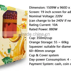 Fresh Fruit Orange Juicer Extractor Machine thumbnail-4